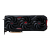 Graphic card PowerColor Radeon RX 9070 XT Red Devil 16GB GDDR6, image 