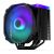CPU Cooler ENDORFY Fortis 5 Black ARGB, image 