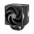 CPU Cooler ARCTIC Freezer 36 Black - AOCPU00012A/Bulk, image 