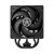 CPU Cooler ARCTIC Freezer 36 Black - AOCPU00012A/Bulk, image _ab__is.image_number.default