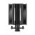 CPU Cooler ARCTIC Freezer 36 Black - AOCPU00012A/Bulk, image _ab__is.image_number.default