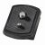 Hama Tripod Camera Plate for "Star 75" Tripod, image 