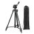 Hama "Delta 160" Tripod, 3D, image _ab__is.image_number.default