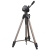 Hama "Star 64" Tripod, to 185cm, 04464, image 