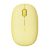 Wireless optical Mouse RAPOO M660, 14382, image 