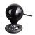 Webcam "Spy Protect" HD, 53950, image _ab__is.image_number.default