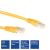 ACT Network patch cable cat.6, U/UTP 0.25 m, yellow, bulk, image _ab__is.image_number.default