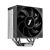 1stPlayer CPU Cooler CRYO CY12 Black - LGA1851/AM5, image , 3 image