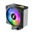1stPlayer CPU Cooler CRYO CY12L Black - LGA1851/AM5, ARGB, image _ab__is.image_number.default