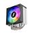 1stPlayer CPU Cooler CRYO CY12L Black - LGA1851/AM5, ARGB, image _ab__is.image_number.default