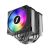 1stPlayer CPU Cooler CRYO CY12LD Black - LGA1851/AM5, Dual-Tower, ARGB, image , 3 image