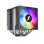 1stPlayer CPU Cooler CRYO CY12LD Black - LGA1851/AM5, Dual-Tower, ARGB, image , 4 image