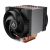 Arctic CPU Cooler - Freezer 4U-OneX, image 
