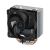 Arctic Freezer 8i CO - LGA1851/LGA1700, image 