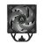 Arctic Freezer 36 A-RGB Black - LGA1851/LGA1700/AM5, image , 4 image