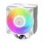 Arctic Freezer 36 A-RGB White - LGA1851/LGA1700/AM5, image 