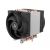 Arctic CPU Cooler - Freezer 4U, image 