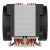 Arctic CPU Cooler - Freezer 4U, image , 2 image
