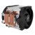Arctic CPU Cooler - Freezer 4U, image , 3 image