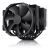 Noctua CPU Cooler NH-D15 chromax.black, image 