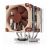 Noctua CPU Cooler NH-D9 DX-4677 4U LGA4677, image 