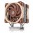 Noctua CPU Cooler NH-U12S DX-4677 LGA4677, image 