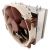Noctua CPU Cooler NH-U14S - LGA1700/2066/1200/AMD, image _ab__is.image_number.default