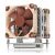 Noctua CPU Cooler NH-U9 TR4-SP3 - AMD TR4/SP3, image 