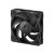 Arctic Fan 120mm P12 Pro PST LN (Black), image 