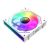 Gamemax Fan Pack 3-in-1 3x120mm - FN12A-S3I White, Daisy-Chain, Addressable RGB, image _ab__is.image_number.default
