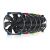 Noctua Fan 150mm NF-A15 HS-PWM Chromax.black.swap, image , 2 image