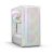 be quiet! Case EATX - Shadow Base 800 FX White, image 
