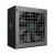 DeepCool PSU ATX 3.1 650W Gold, Modular - PN650-M, image _ab__is.image_number.default