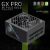 Gamemax PSU ATX 3.1 1050W Gold, Full Modular - GX PRO 1050G, image _ab__is.image_number.default