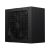 Gamemax PSU ATX 3.1 750W Bronze - MAX P750B, image _ab__is.image_number.default