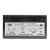 Makki PSU 700W Bronze, Full Modular - MAKKI-ATX-700M-BR, image _ab__is.image_number.default