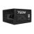 Thermalright PSU ATX 3.1 750W Platinum - TR-SP750 Black, image 