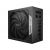 be quiet! PSU ATX 3.1 Platinum - POWER ZONE 2 1000W, image 