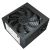 Makki захранване PSU 650W Bronze Version 2 - MAKKI-ATX-650V2, image _ab__is.image_number.default