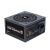 Zalman PSU MegaMax 600W 80+ ZM600-TXII, image 