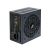 Zalman PSU MegaMax 600W 80+ ZM600-TXII, image , 3 image