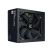 Zalman PSU DecaMax 700W 80+ ZM700-LX3, image 