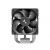 DeepCool CPU Cooler AG300 G2 - LGA1851/AM5, image _ab__is.image_number.default