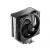 DeepCool CPU Cooler AG400 G2 - LGA1851/AM5, image 