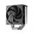 DeepCool CPU Cooler AG400 G2 - LGA1851/AM5, image _ab__is.image_number.default