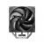 DeepCool CPU Cooler AG400 G2 - LGA1851/AM5, image _ab__is.image_number.default