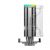 DeepCool CPU Cooler AK400 DIGITAL SE WH - LGA1851/AM5, image _ab__is.image_number.default