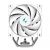 DeepCool CPU Cooler - AK500S DIGITAL SE WH, image _ab__is.image_number.default