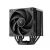 DeepCool AK700 DIGITAL NYX, image _ab__is.image_number.default
