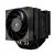 Thermalright CPU Cooler Royal Pretor 130 Ultra Black - LGA1851/AM5, image 